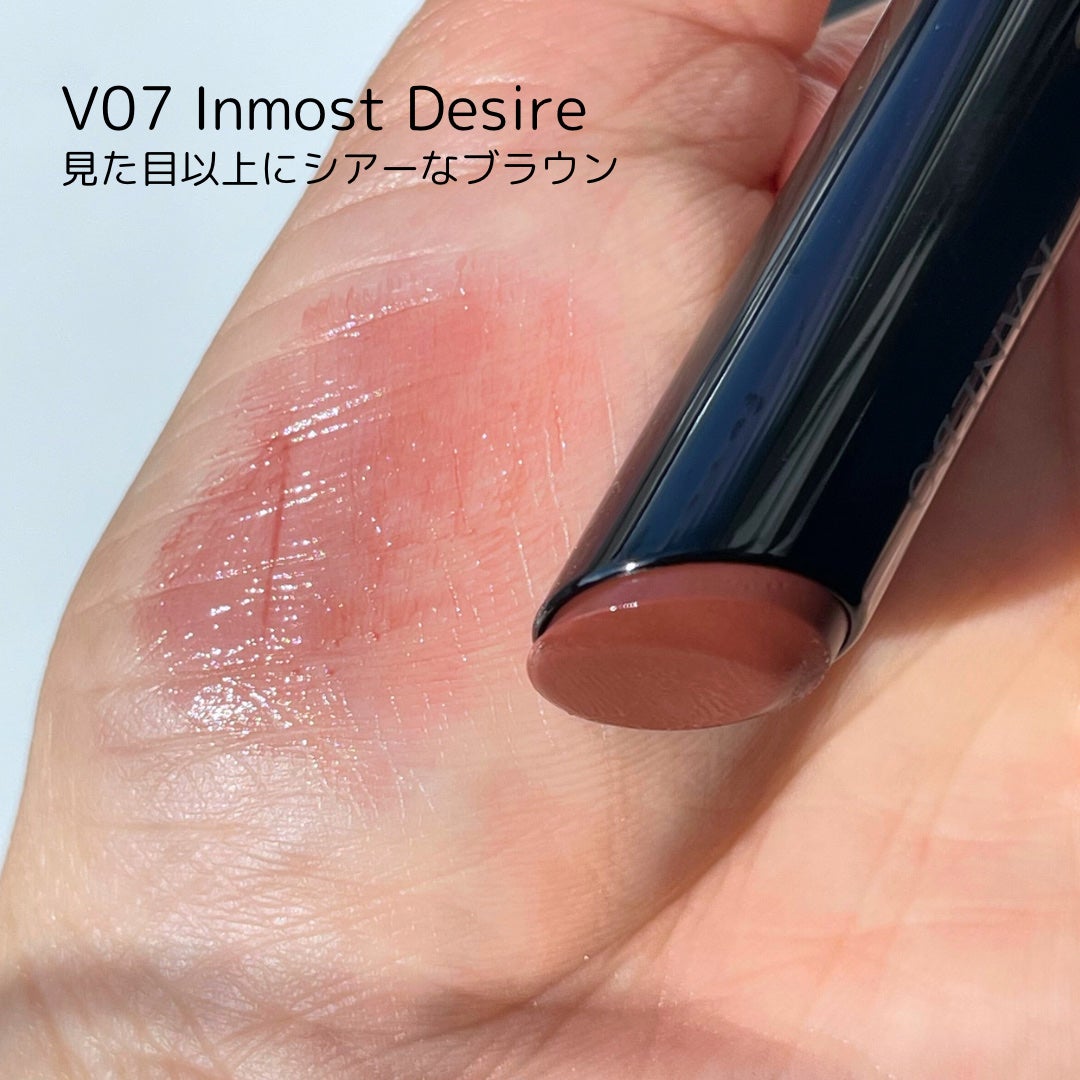 ルージュスターヴァイブラント/KANEBO/口紅を使ったクチコミ(5枚目)