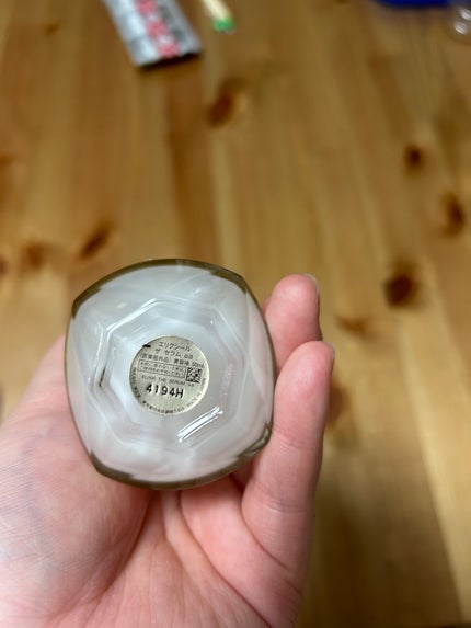 エリクシール ザ セラム aa(医薬部外品)/エリクシール/美容液を使ったクチコミ(2枚目)