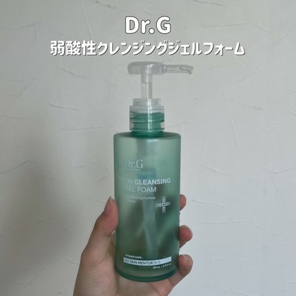弱酸性クレンジングジェルフォーム/Dr.G/洗顔フォームを使ったクチコミ(4枚目)