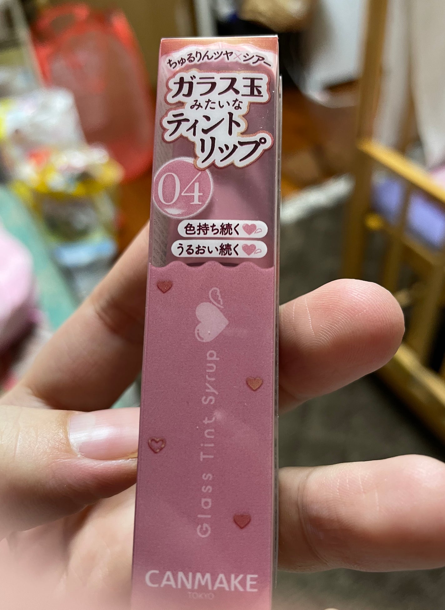 グラスティントシロップ/キャンメイク/リップティントを使ったクチコミ(1枚目)