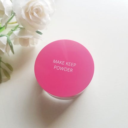 メイク キープ パウダー/コーセーコスメニエンス/ルースパウダーを使ったクチコミ(1枚目)