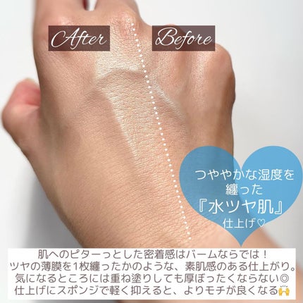 スムージングジェルウォッシュ/LUNASOL/その他洗顔料を使ったクチコミ(5枚目)