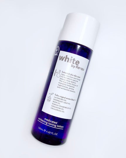 white by Re'au <薬用>肌活美白セット/botanical plus /スキンケアキットを使ったクチコミ(4枚目)