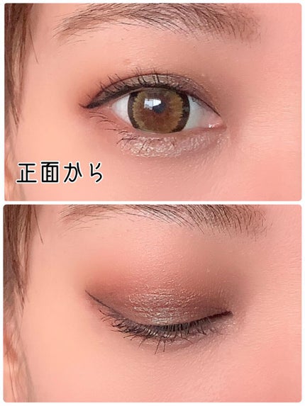 イロアソビ 4色アイパレット/iroasobi/アイシャドウパレットを使ったクチコミ(5枚目)