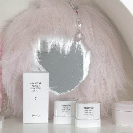 センシティブポケットサンスティック/SAM'U/日焼け止めスティックを使ったクチコミ(8枚目)