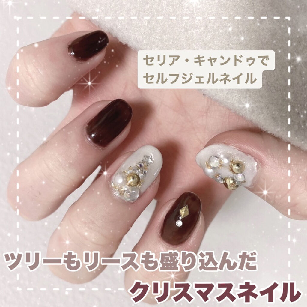 ジェルミーワン はがせるベース/ジェルミーワン/ジェルネイルを使ったクチコミ（1枚目）