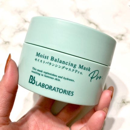 モイストバランシングマスクPro./ビービーラボラトリーズ/洗い流すパック・マスクを使ったクチコミ(5枚目)