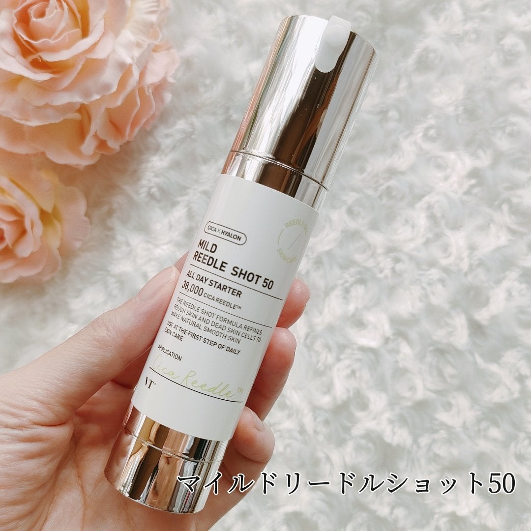 マイルドリードルショット50/VT/美容液を使ったクチコミ(2枚目)