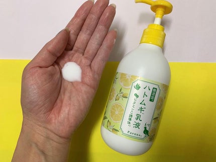 ハトムギ乳液inビタミンC誘導体/パエンナ/乳液を使ったクチコミ(2枚目)