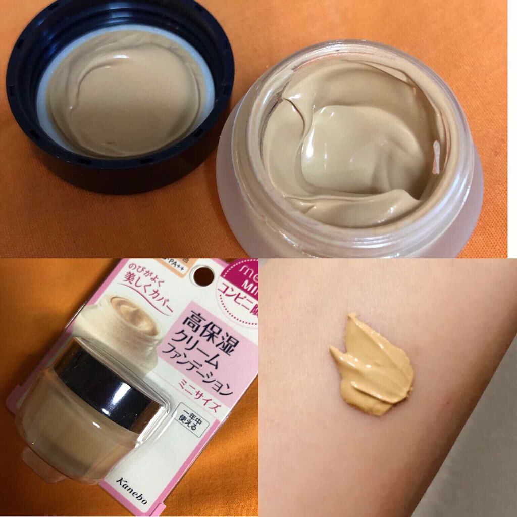 クリームファンデーション/media/クリーム・エマルジョンファンデーションを使ったクチコミ（1枚目）