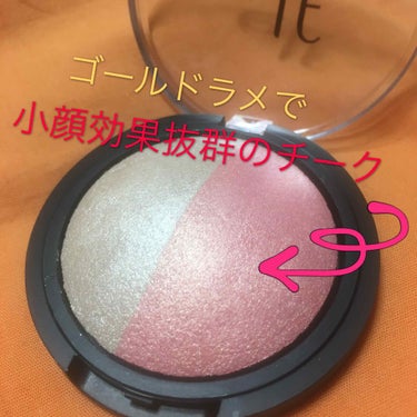 ベイクド ハイライター & ブラッシュ/e.l.f. Cosmetics/ハイライトを使ったクチコミ（1枚目）