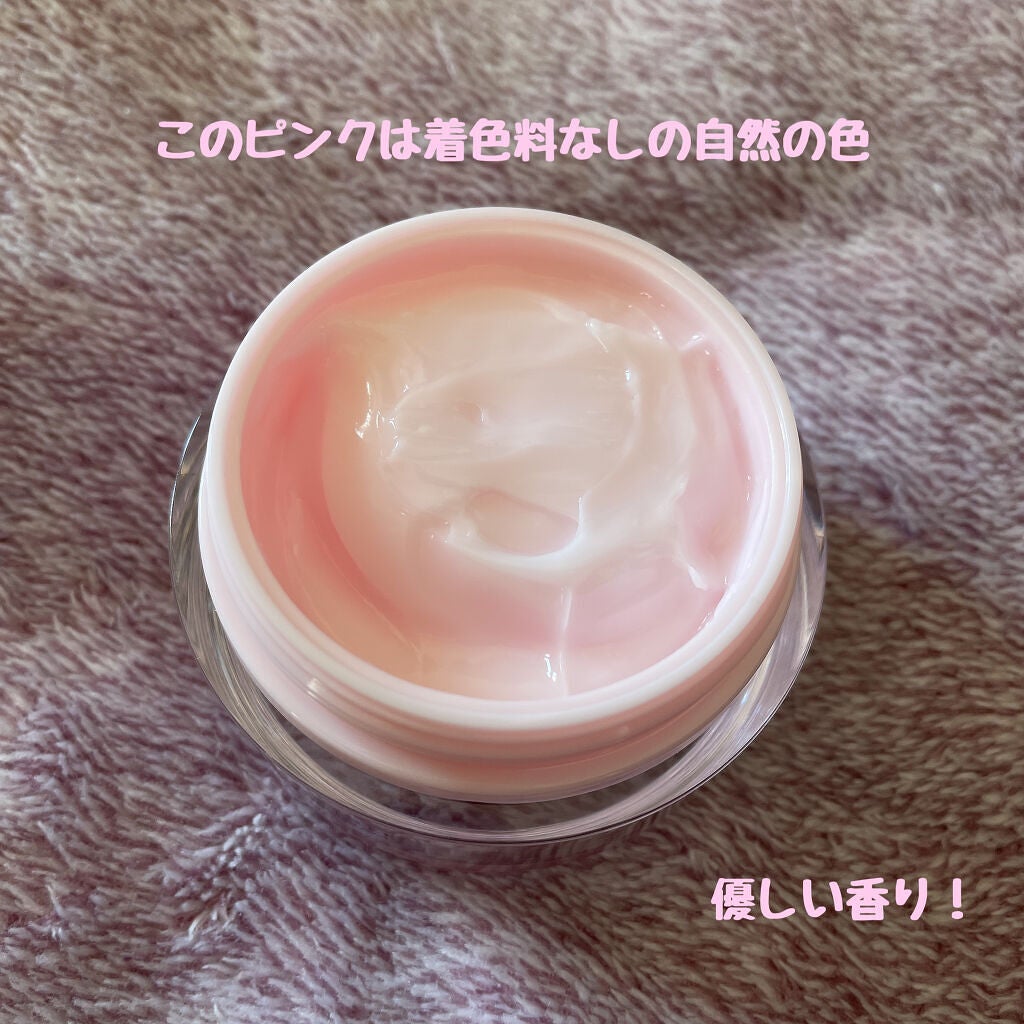 ピンクティーツリークリーム/APLIN/フェイスクリームを使ったクチコミ(3枚目)