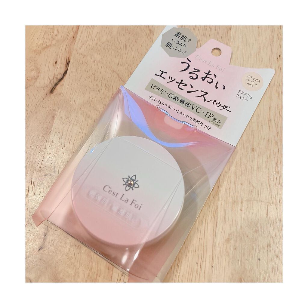 エッセンスパウダー /セラフォア/プレストパウダーを使ったクチコミ(1枚目)