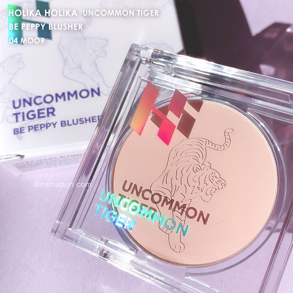 アンコモンタイガーペピイチーク/HOLIKA HOLIKA/パウダーチークを使ったクチコミ（2枚目）