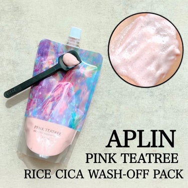 ⁡
⁡
APLIN
PINK TEATREE
RICE CICA WASH-OFF PACK
⁡
⁡
柔らかいテクスチャーの洗いながすパックで
お顔に塗り広げるのも簡単にできます☻
よく見ると
細かいツ
