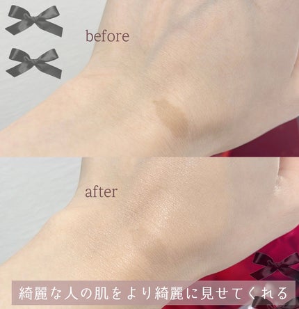 エッセンス スキングロウ ファンデーション/SHISEIDO/リキッドファンデーションを使ったクチコミ(3枚目)