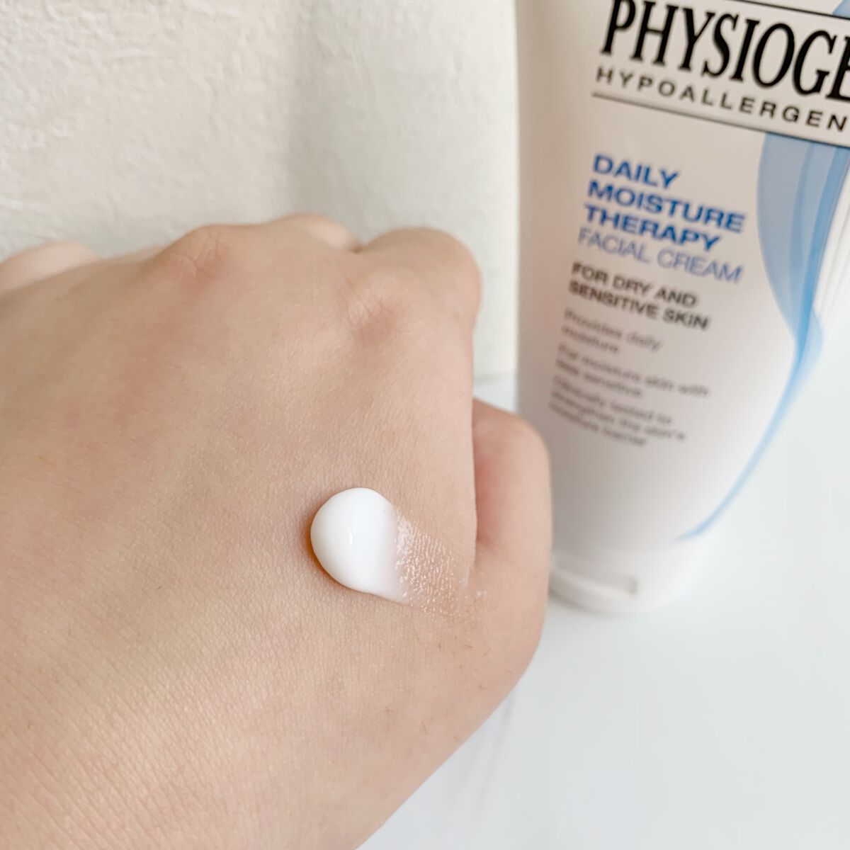 DMT フェイシャルクリーム/PHYSIOGEL/フェイスクリームを使ったクチコミ(3枚目)