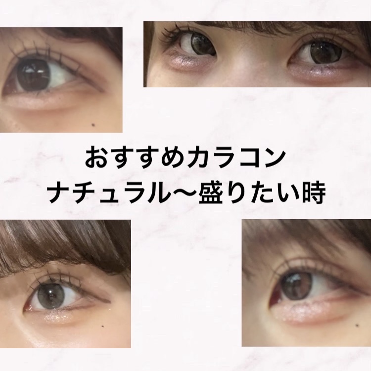 Secretive Kristen 1day ピンクブラウン/Hapa kristin/ワンデー（１DAY）カラコンを使ったクチコミ（1枚目）