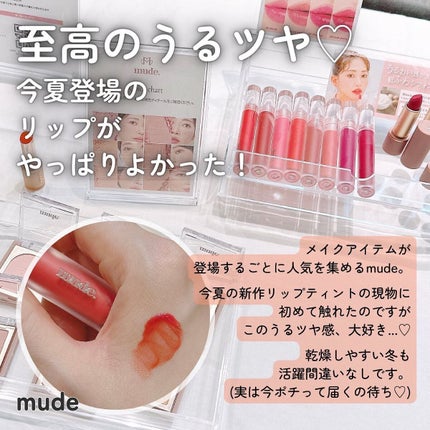 haru on LIPS 「#韓国コスメお試し会新作&注目アイテムレポ🇰🇷❤️先日、SEE..」(6枚目)