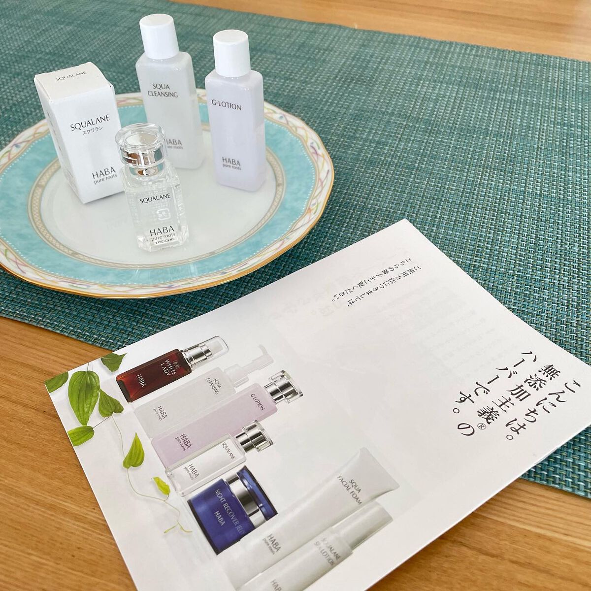 高品位「スクワラン」/HABA/フェイスオイルを使ったクチコミ（1枚目）