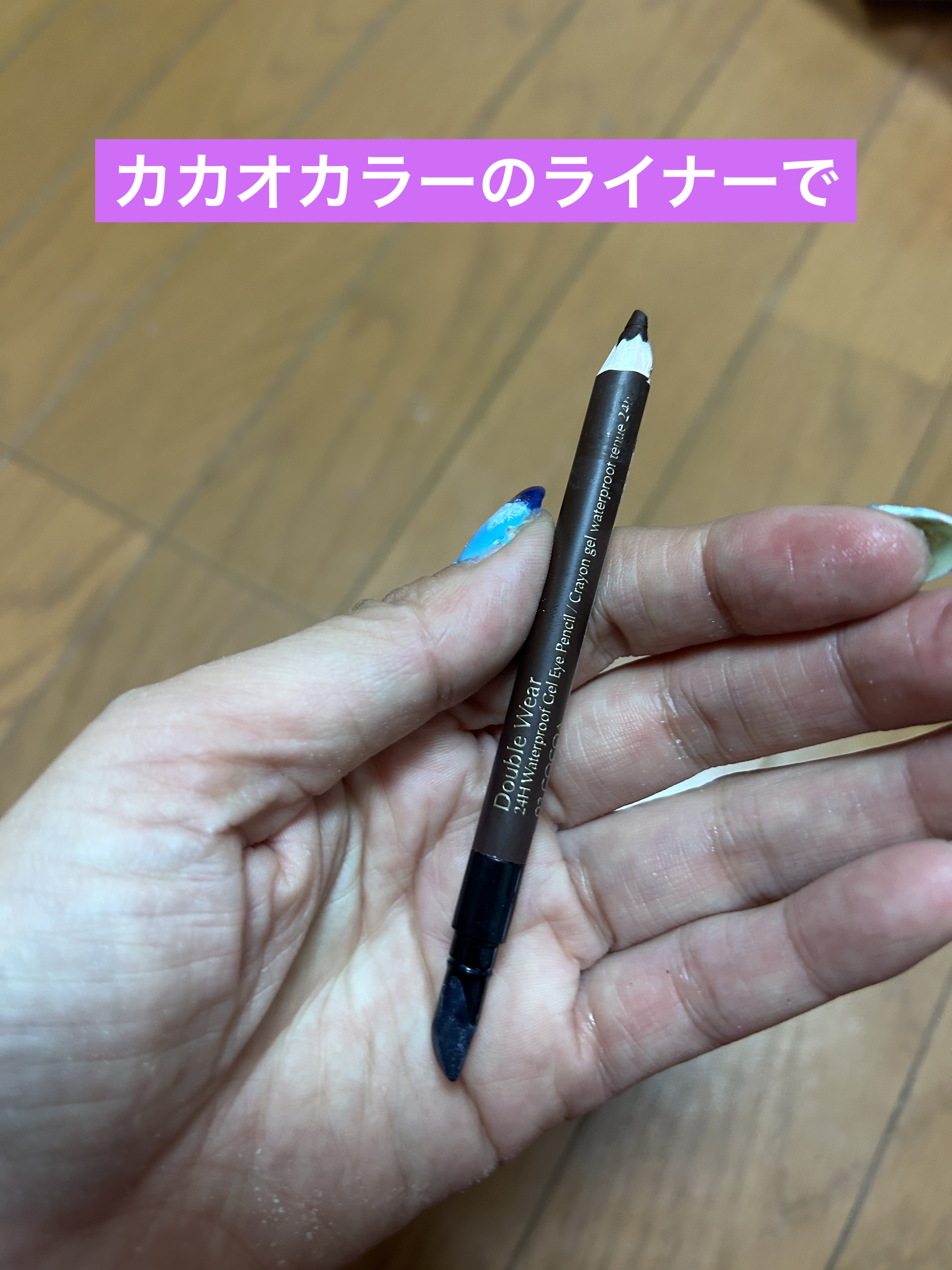 ラプソリュ マドモワゼルシャイン 368 マドモワゼルスマイル/LANCOME/口紅を使ったクチコミ（3枚目）