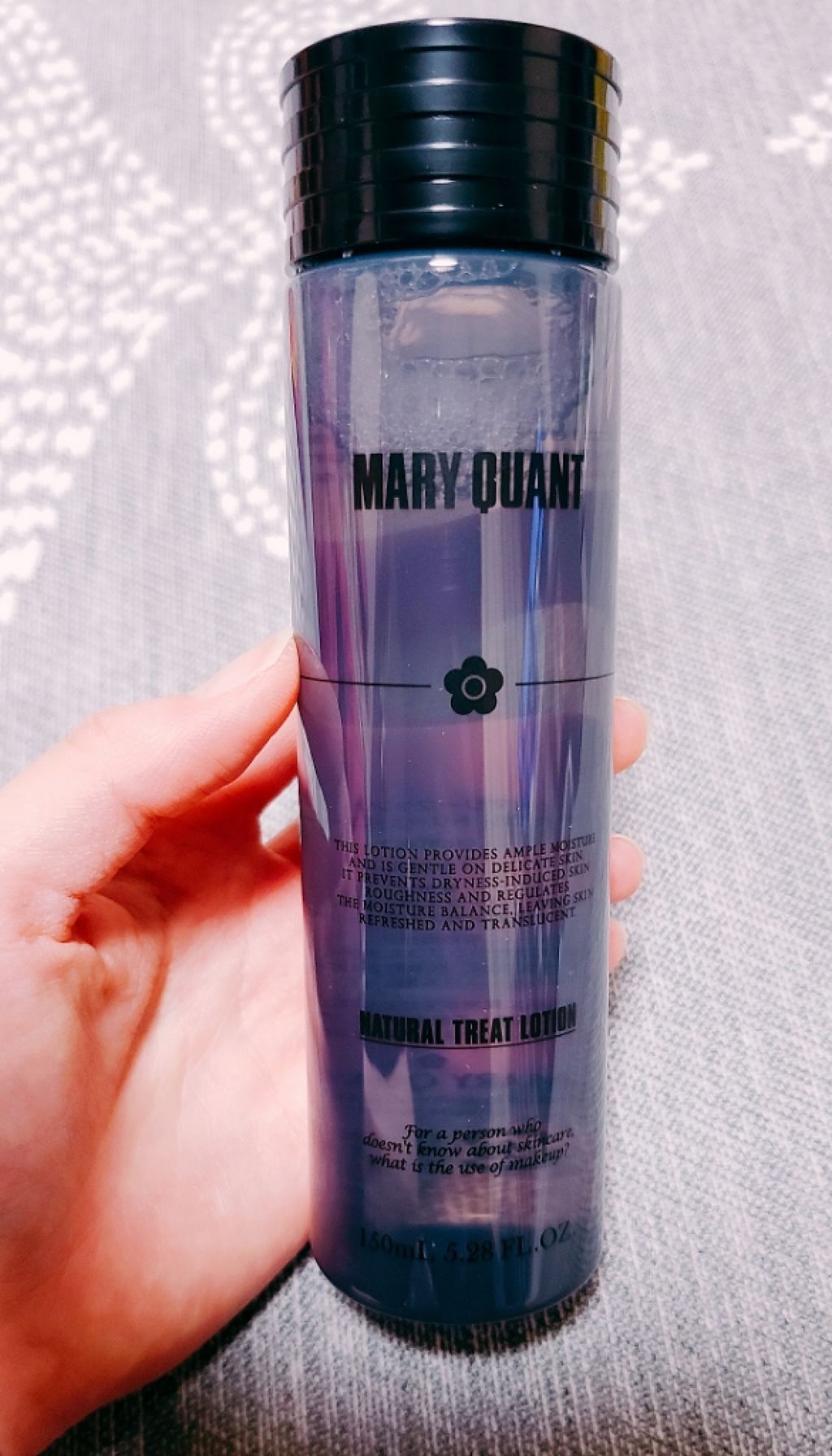 ナチュラル トリート ローション/MARY QUANT/化粧水を使ったクチコミ(1枚目)