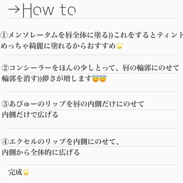 メンソーレタム薬用リップ/メンソレータム/リップケア・リップクリームを使ったクチコミ（3枚目）