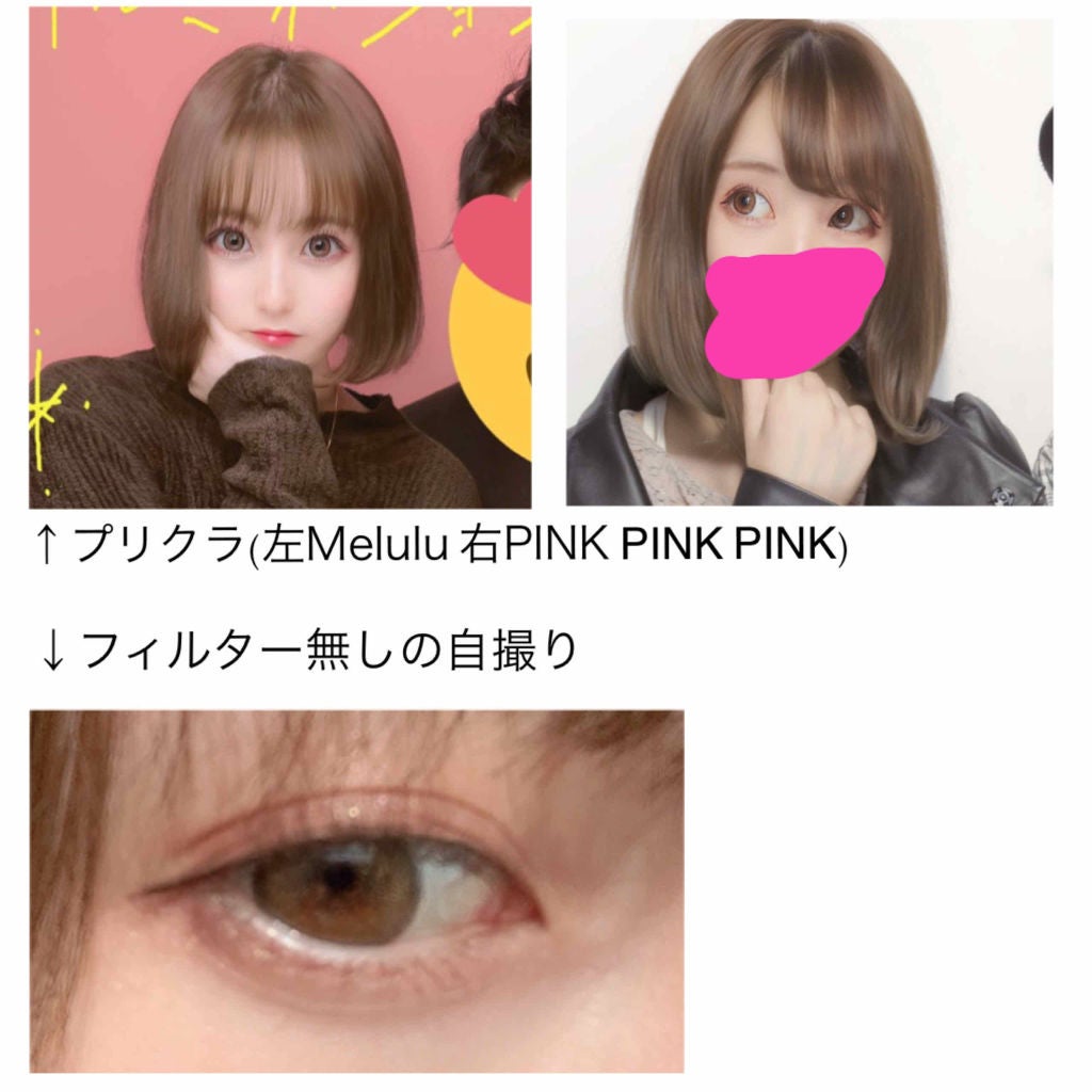 ViVi Ring 1day/OLENS/ワンデー(1DAY)カラコンを使ったクチコミ(2枚目)