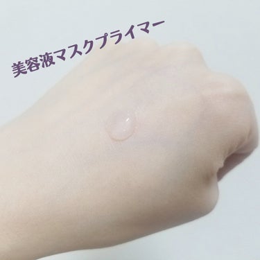 くずれ防止 美容液ケアベース ミルクパープル SPF30 PA++/Borica/化粧下地を使ったクチコミ（3枚目）