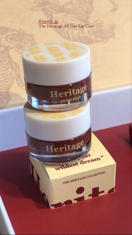 ザ ヘリテージ オール デイ リップケア/MERZY/リップバームを使ったクチコミ(1枚目)