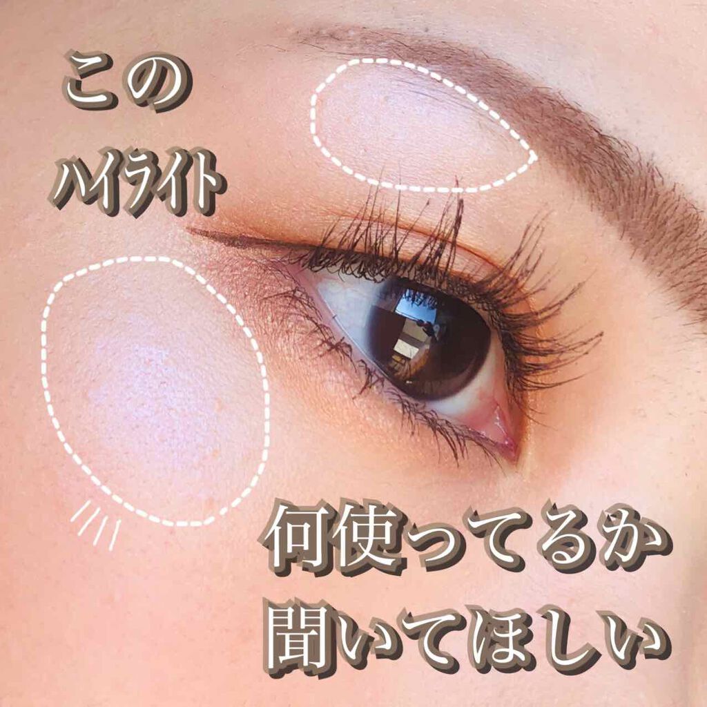 アイカラーパレット/ティアラガール/アイシャドウパレットを使ったクチコミ(1枚目)