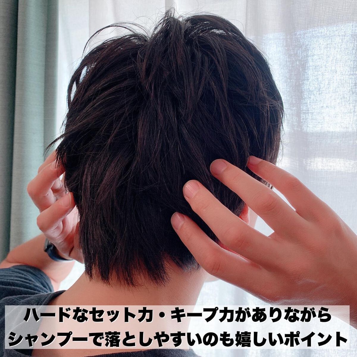 あやジー@フォロバ強化中!40代美容・ダイエット on LIPS 「この香り、覚えてる!青リンゴの香り※🍏SPICE+(スパイスプ..」(4枚目)