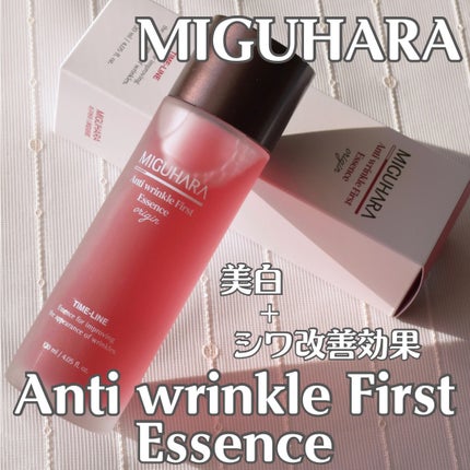 アンチリンクルファーストエッセンスオリジン/MIGUHARA/化粧水を使ったクチコミ(1枚目)