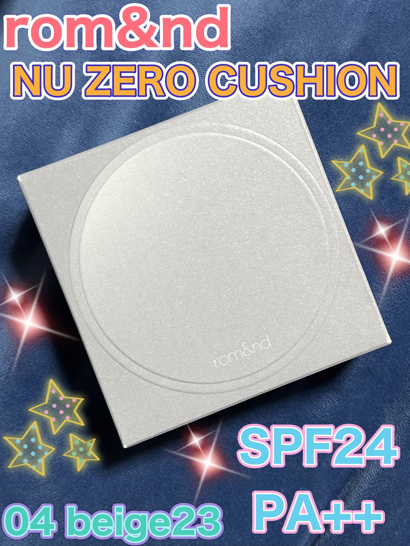 ヌーゼロクッション/rom&nd/クッションファンデーションを使ったクチコミ(1枚目)