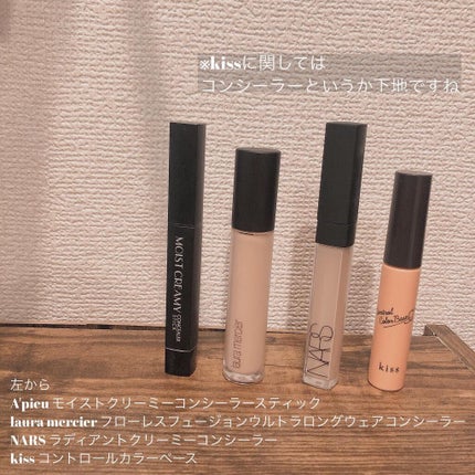 を使ったクチコミ(2枚目)