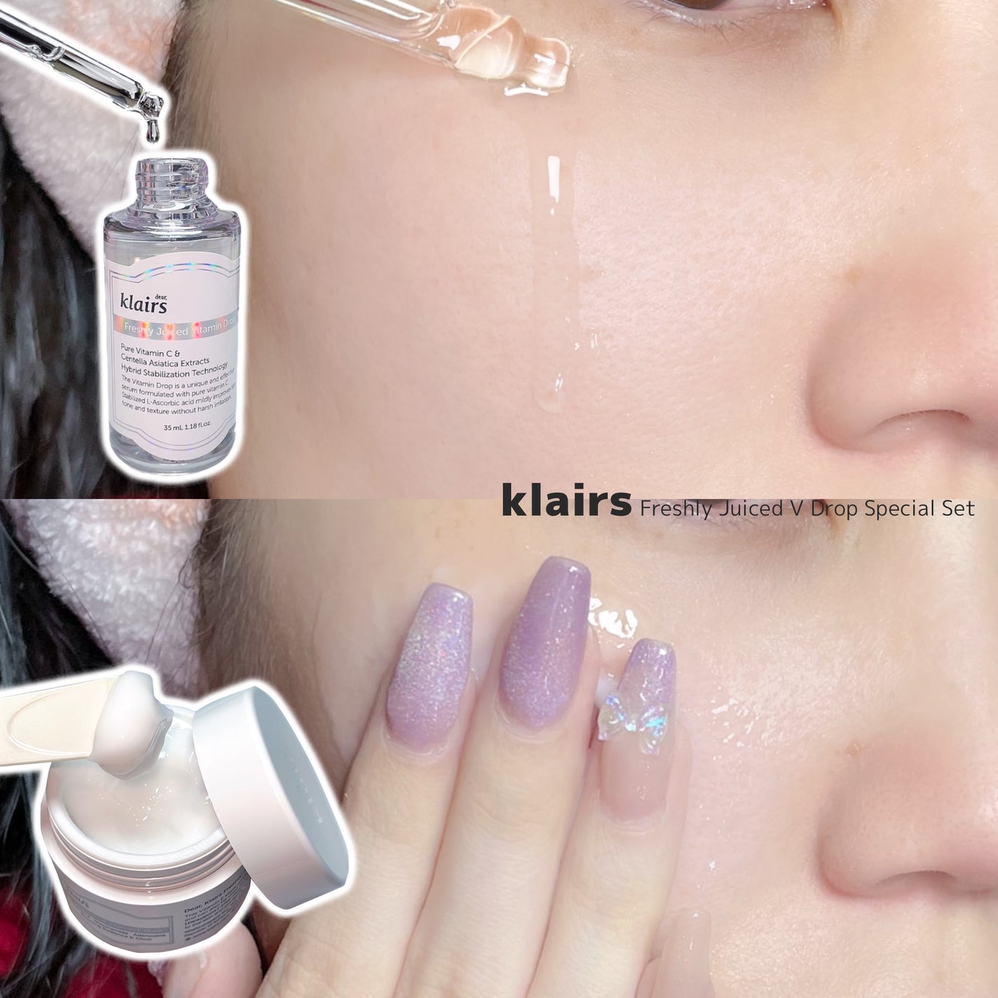 フレッシュリージュースドビタミンドロップ(35ml)/Klairs/美容液を使ったクチコミ(5枚目)