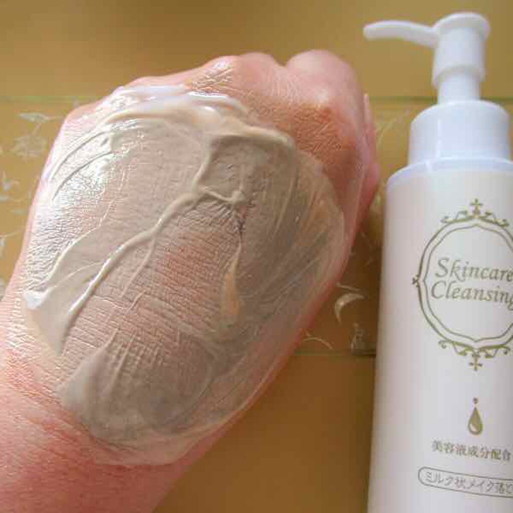 スキンケアクレンジング/パラドゥ/ミルククレンジングを使ったクチコミ（3枚目）