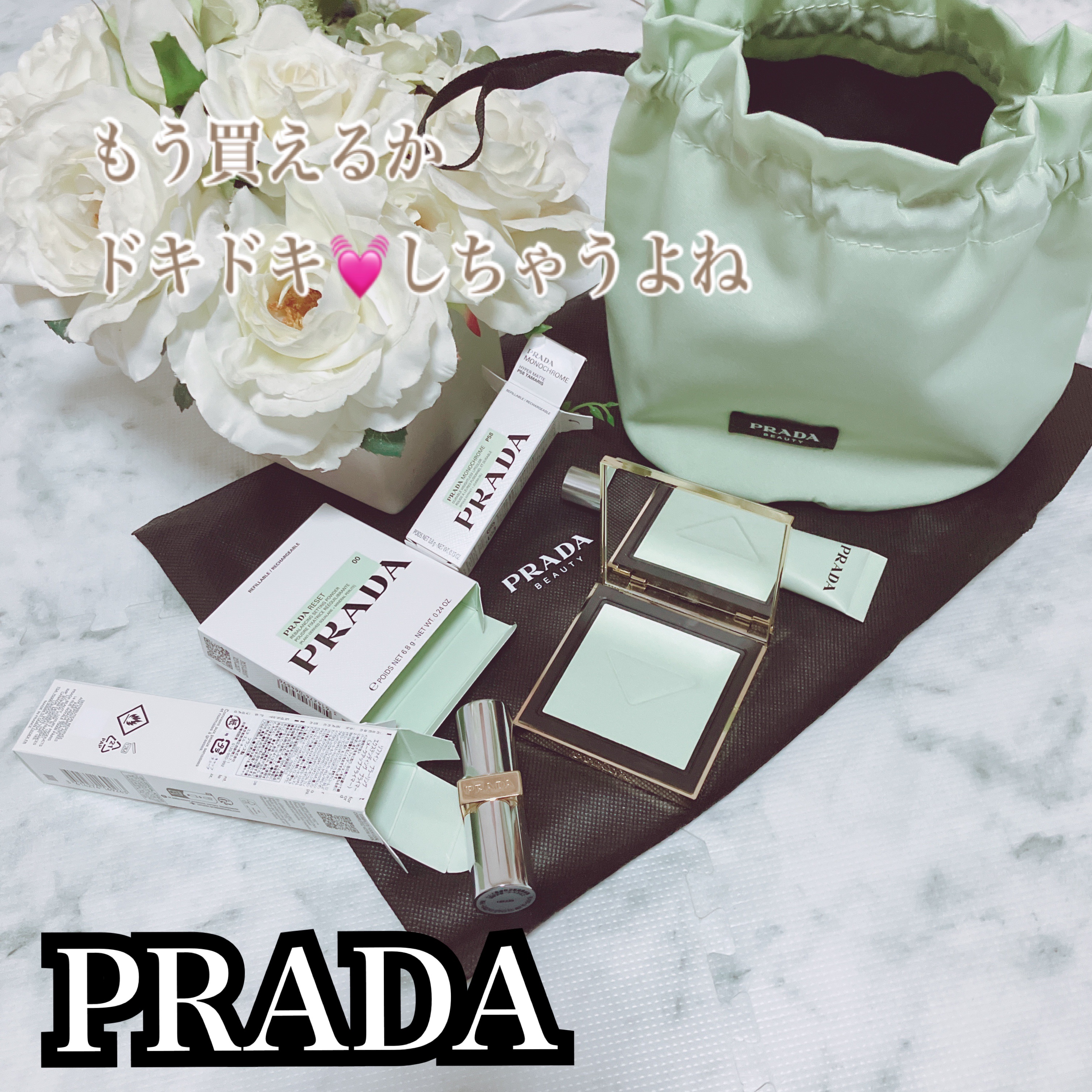 ダイメンションズ マルチエフェクト アイシャドウ/PRADA BEAUTY/アイシャドウパレットを使ったクチコミ（1枚目）