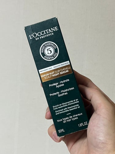 ファイブハーブス スカルプナイトセラム/L'OCCITANE/美容液を使ったクチコミ（1枚目）