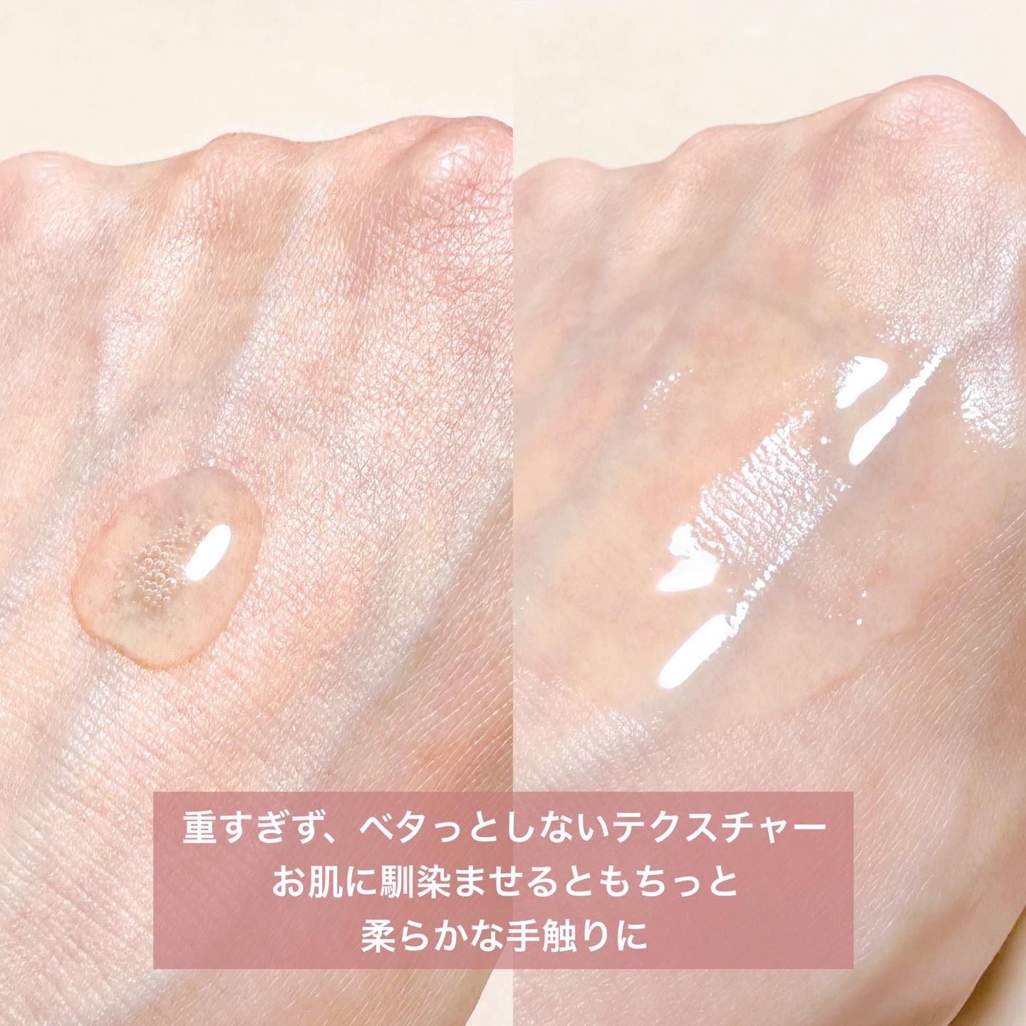 オイルインエッセンス/MUQURU/ブースター・導入液を使ったクチコミ（3枚目）