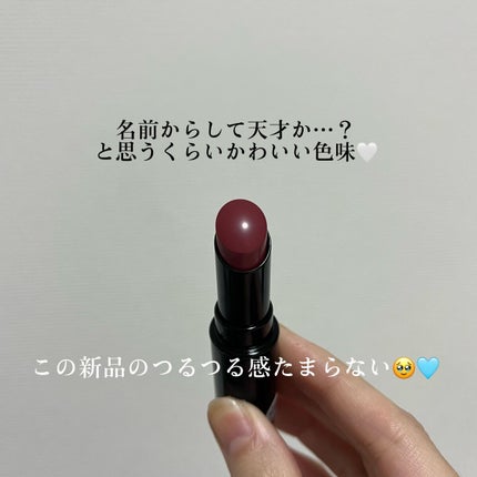 ネンマクフェイク ルージュ/Visée/口紅を使ったクチコミ(2枚目)