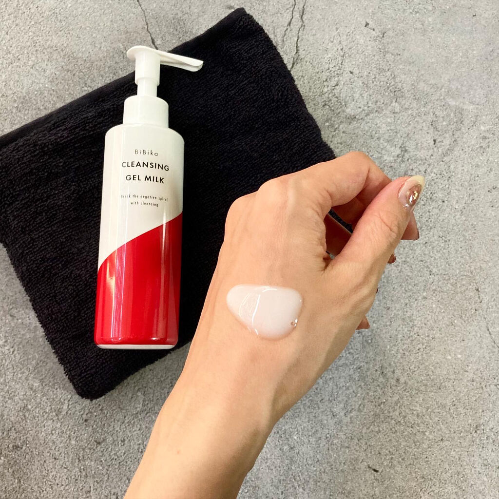 クレンジングジェルミルク/BiBika/ミルククレンジングを使ったクチコミ（2枚目）