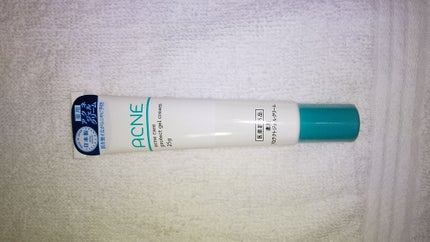 薬用プロテクトジェルクリーム/DAISO/フェイスクリームを使ったクチコミ(1枚目)