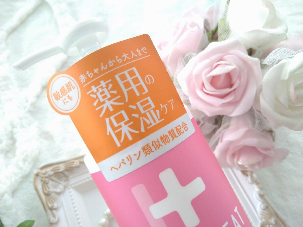 ヘパトリート 薬用保湿ミルククリーム/ゼトックスタイル/ボディクリームを使ったクチコミ(2枚目)