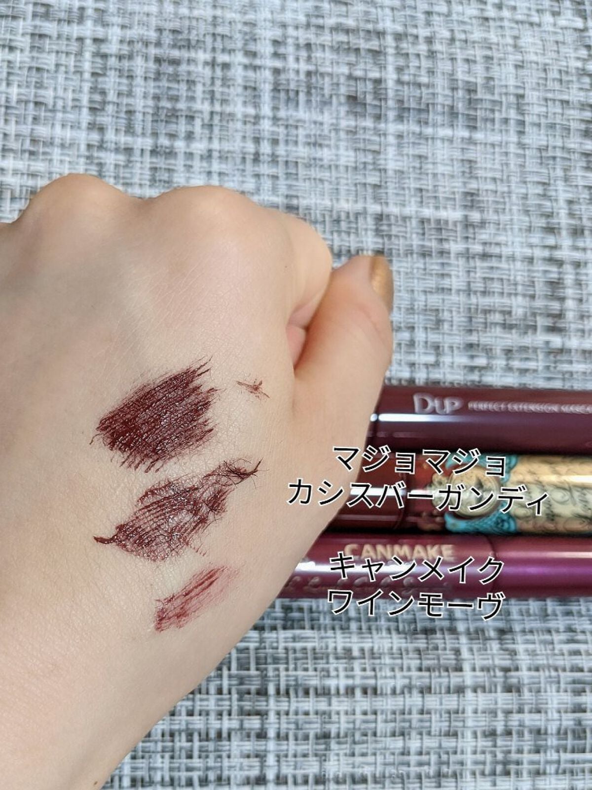 ã¯ã€ãã¯ã©ãã·ã¥ã«ãŒã©ãŒ/ãã£ã³ã¡ã€ã¯/ãã¹ã«ã©äžå°ã䜿ã£ãã¯ãã³ãïŒ2æç®ïŒ