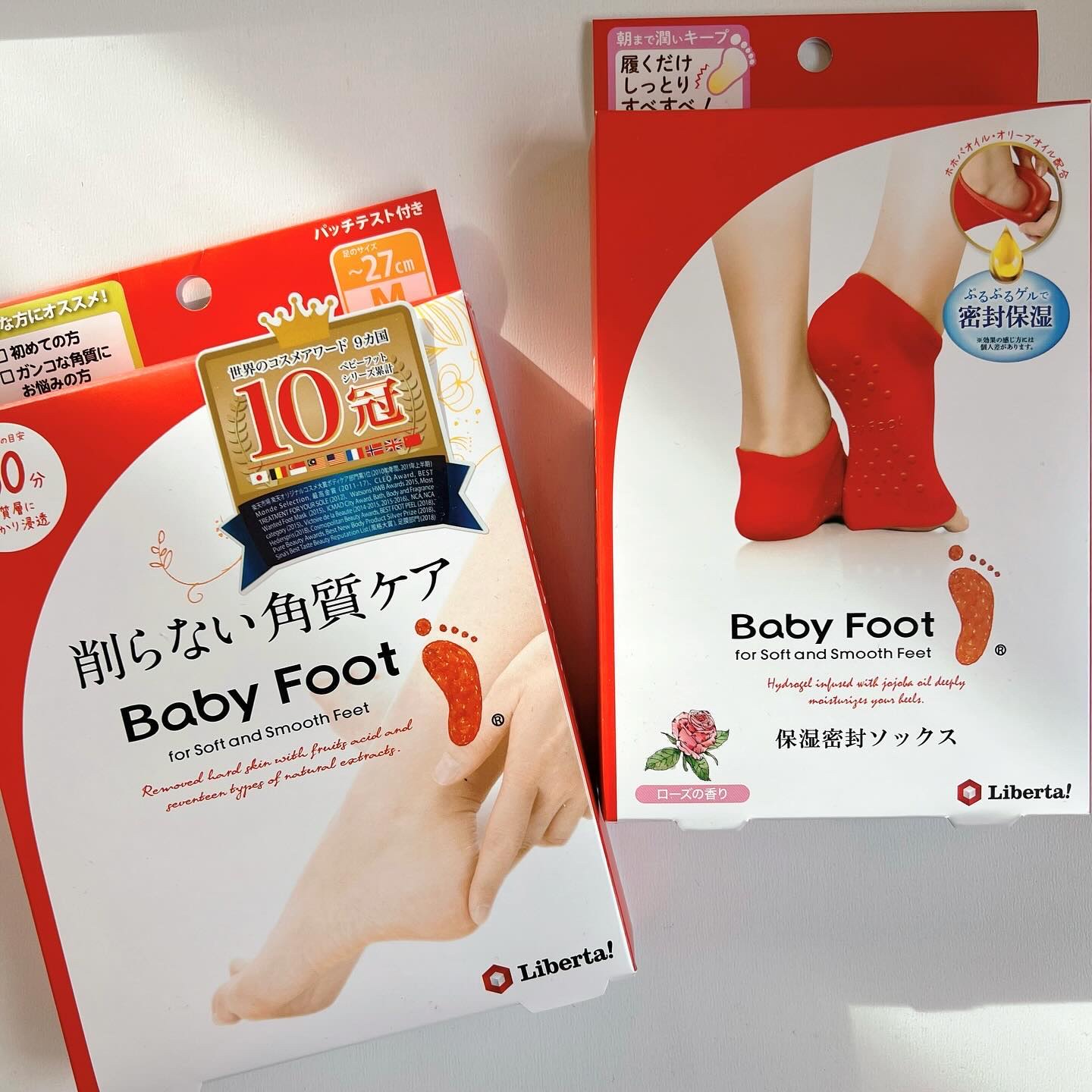 イージーパックDP60分タイプ/ベビーフット/レッグ・フットケアを使ったクチコミ（1枚目）