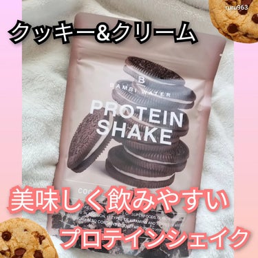 #PR

【バンビウォーター プロテインシェイク クッキー&クリーム】

「プロテインシェイク」は、
最近、栄養機能食品が3種類から11種類に大幅リニューアル！！

ソイとホエイのWプロテインで人工甘味