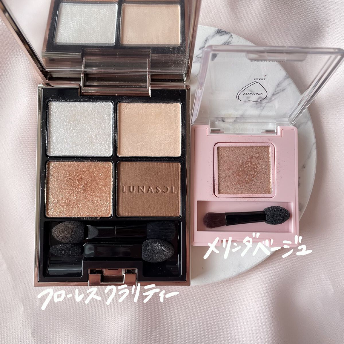 アイカラーレーション/LUNASOL/アイシャドウパレットを使ったクチコミ（2枚目）