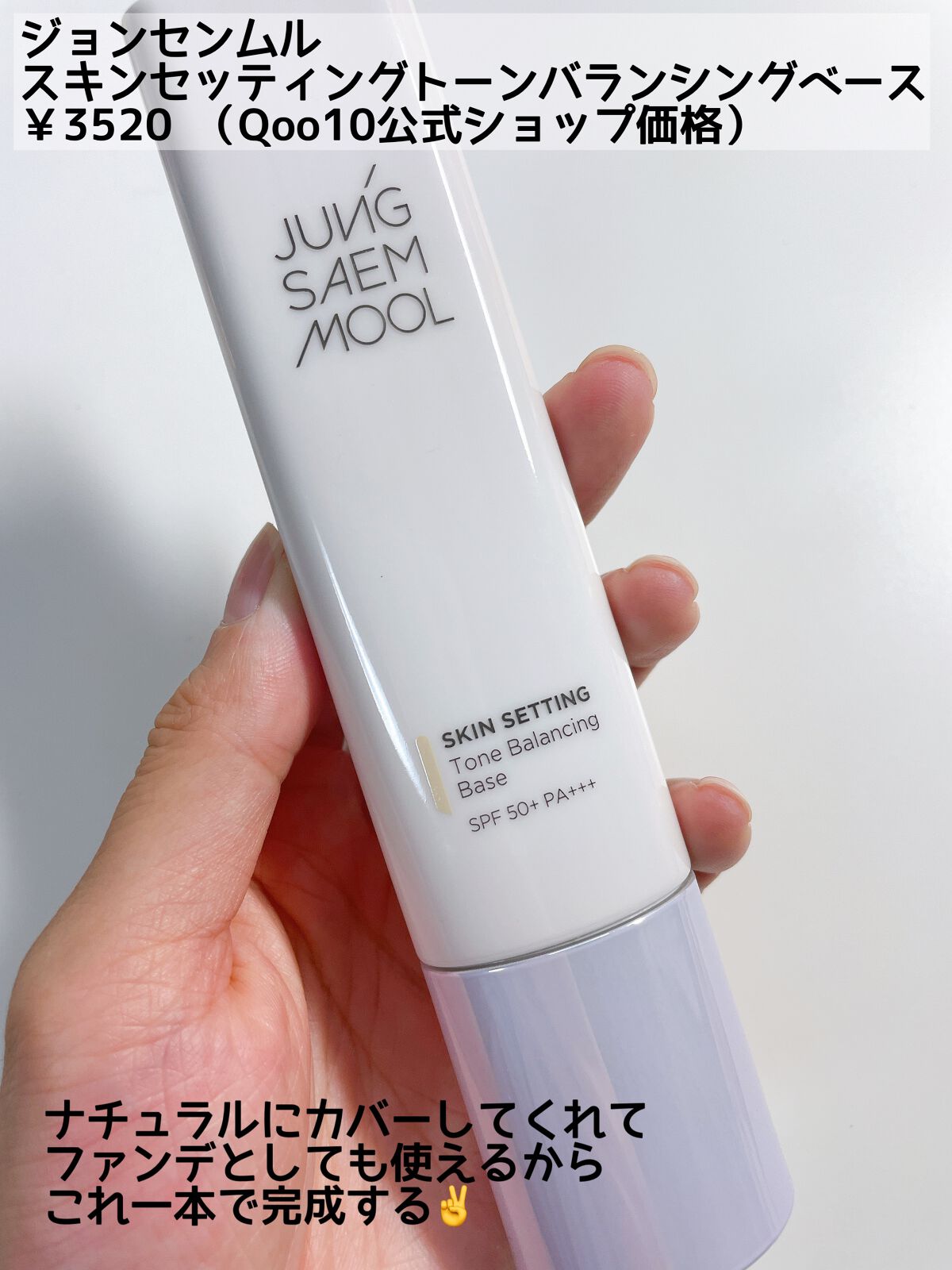 アピュー パステルブラッシャー OR04/A’pieu/パウダーチークを使ったクチコミ（2枚目）