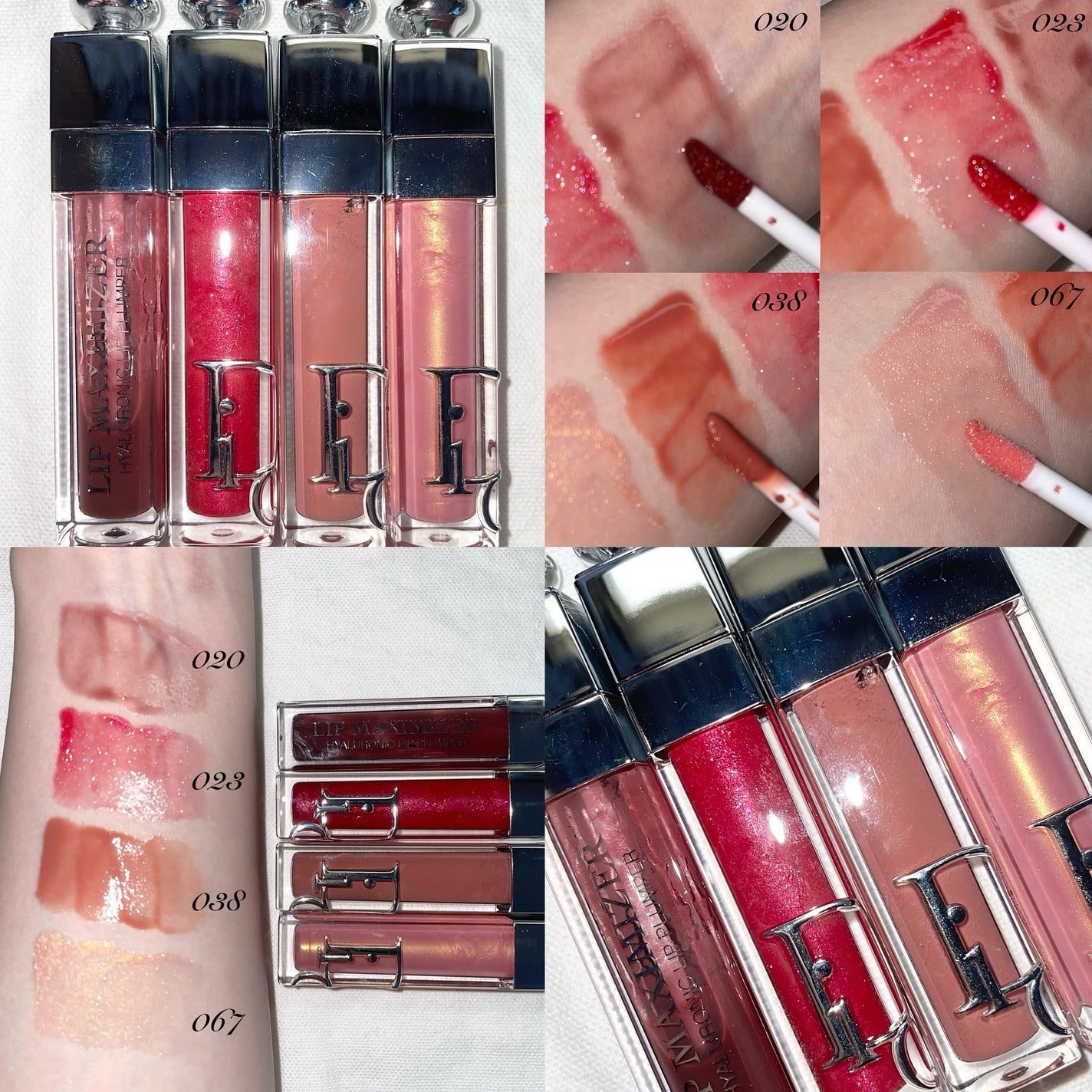 【旧】ディオール アディクト リップ マキシマイザー/Dior/リップグロスを使ったクチコミ(1枚目)